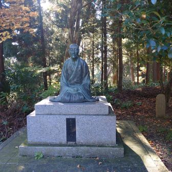 良寛禅師像