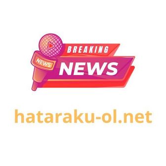 hatarakuolnet