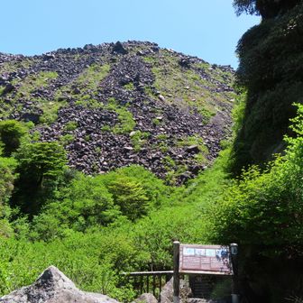 霧氷沢。