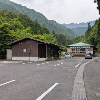 清浄大橋駐車場に到着。ここでゴールです。おつかれ山でした～🤗こちらの駐車料金は¥1000ですが、広くて駐車スペースも多く停めやすいので今回はこちらを利用しました。恐らく休日でも満車にはならないと思います。