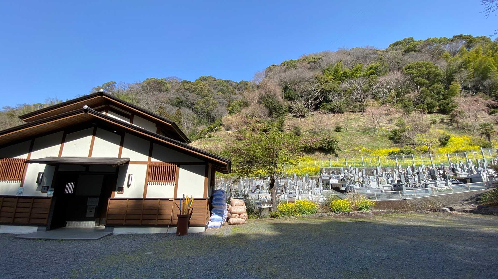 高草山 往復コースの写真