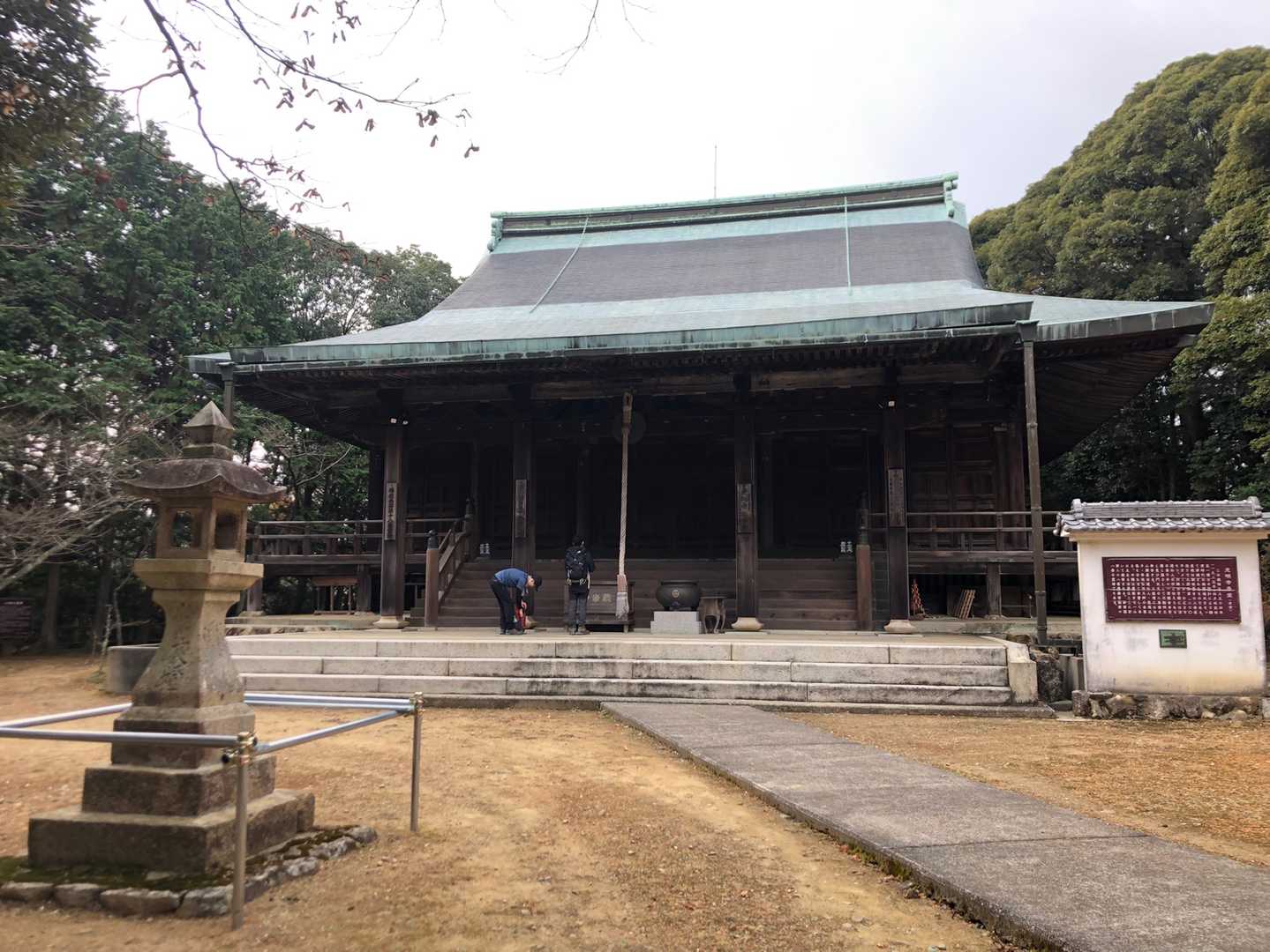 やっと本殿です。無事下山できましたとお参り？☺️