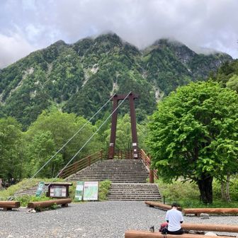 横尾に到着、近くで道路工事中