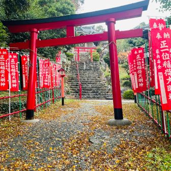 稲荷神社から登ります⛩️