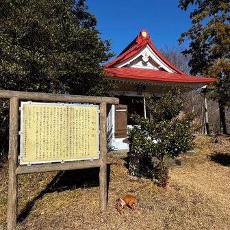 良い神社です🙏🏼🙏🏼🙏🏼