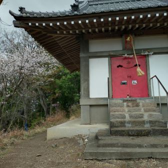 直登しての三毳神社