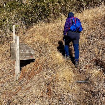 祇園山登山スタート🙂