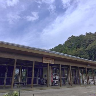 管理棟まで戻ってきました。
まだ時間に余裕があるので、南に下ったエリアの八王子山、古宝山を目指します。