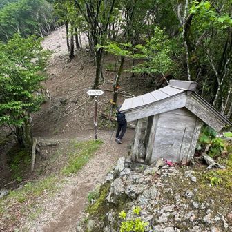 鞍掛峠