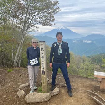 後から登って来られたご家族に撮って頂きました😊