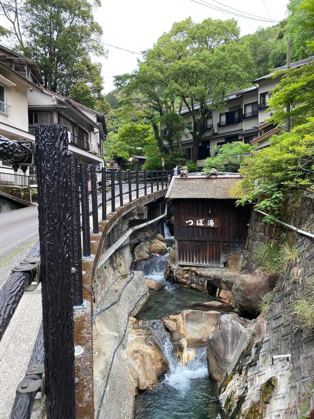 つぼ湯あとで入れるかな⁈