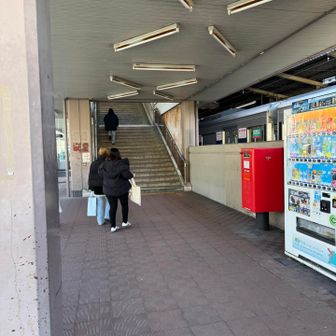 四条畷駅でゴール