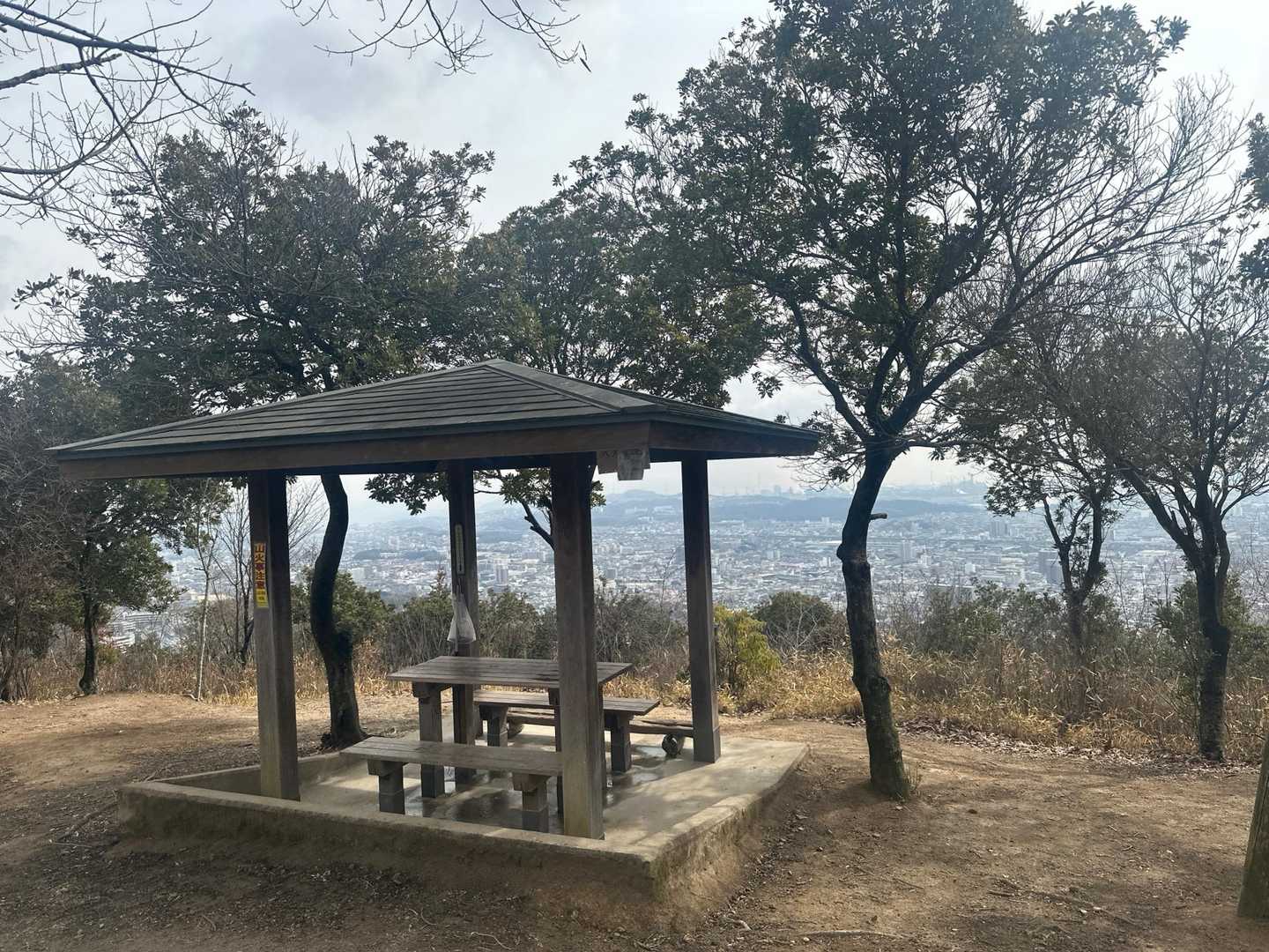 蔵王山 往復コースの写真