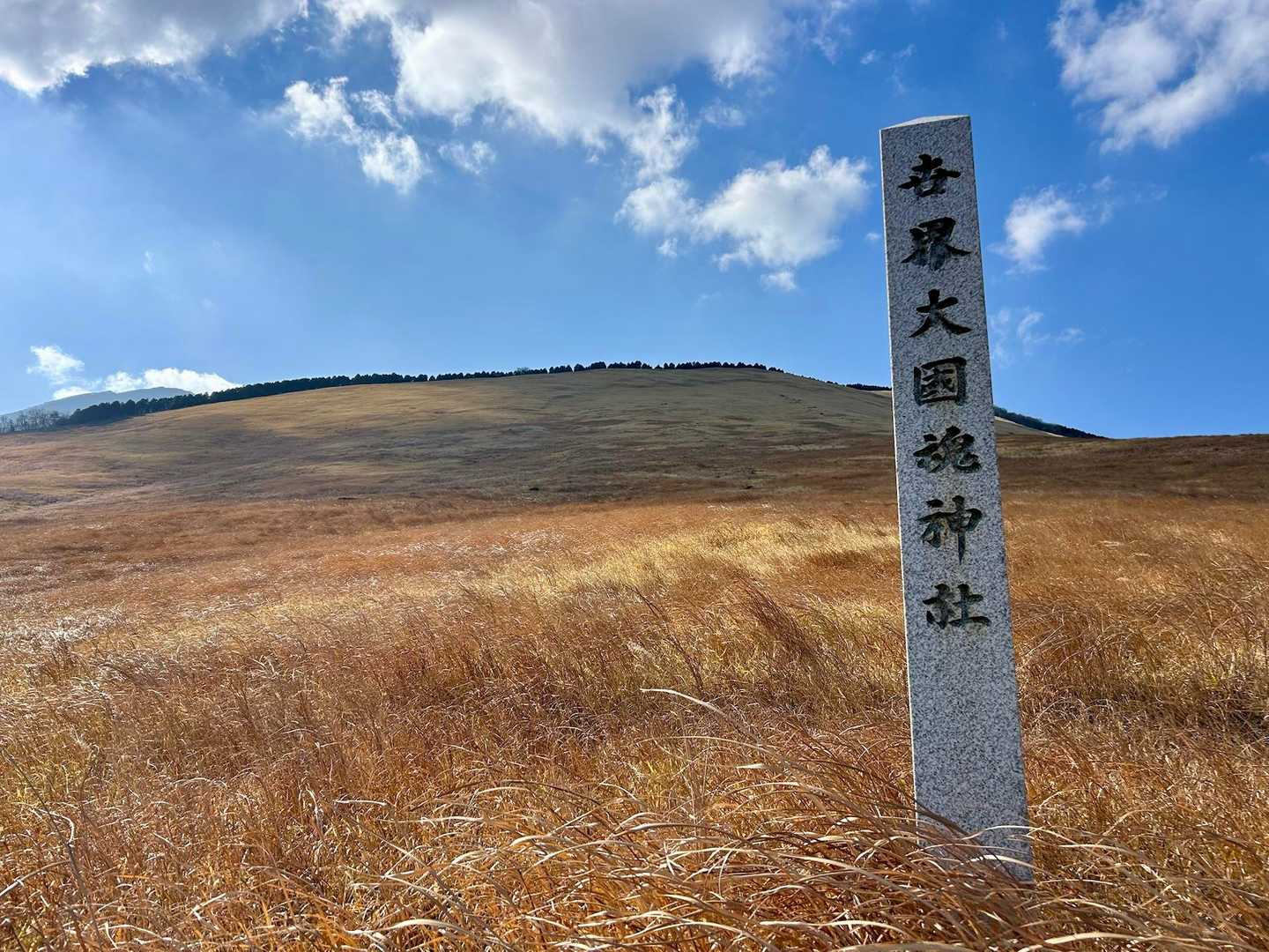 こちらにも
ごあいさつを（-人-）