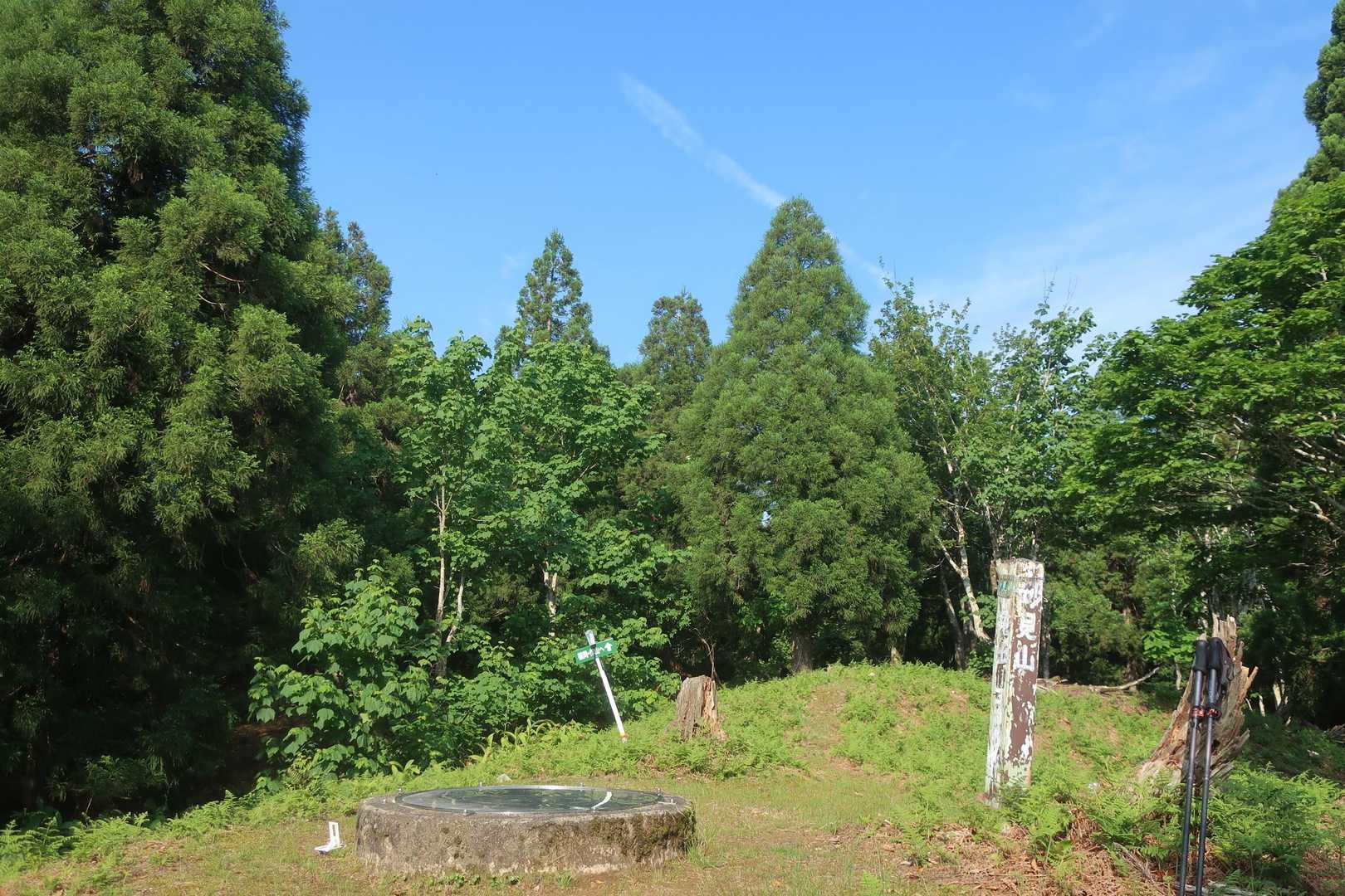 山頂到着🙌
