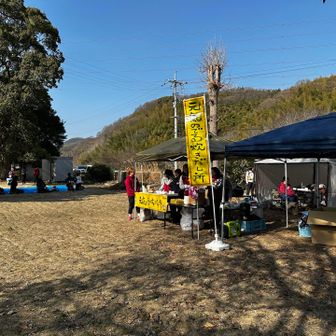 山ルートの最後、エイドではなんと「卵かけご飯」うめぇ〜