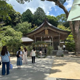 竈門神社⛩️