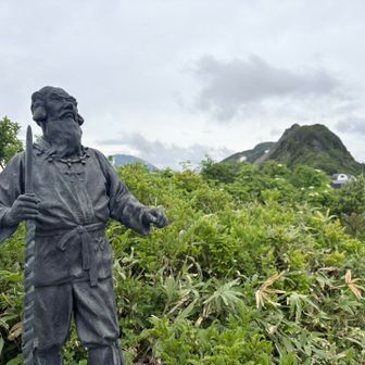 八合目薬師岳