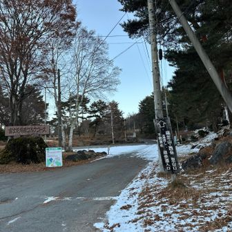 7時に出発、準備してたら次々と先行者が、
登山者さんは準備もテキパキしてますよね、
初心者はビリでした