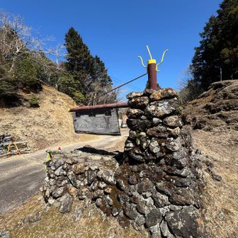 三方岳の山歩き。
やっと完了した事が
嬉しい。
感謝・感謝🤗

早く道路が治り
皆んなが
山歩きに来れるように
なりますように。