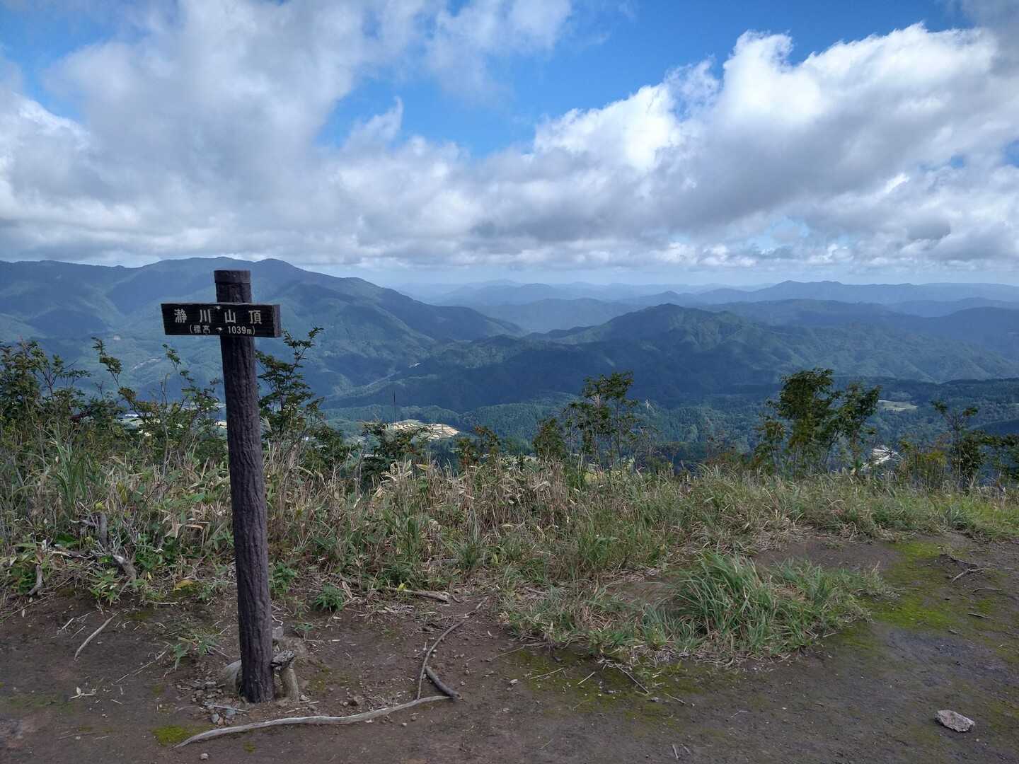 瀞川山の写真