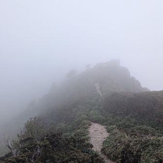 [三嶺 天気] [検索]