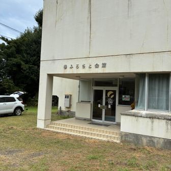 登山口になっている『巻ふるさと会館』
無料駐車場🅿️とトイレもあって、なかなか良かったです。