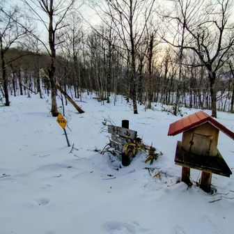 登山口に帰還

翌日の日曜日はトレースばっちりでしょうね