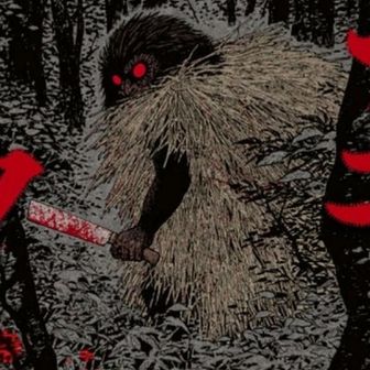 モンキーピーク