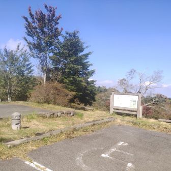 駐車場（ポケットパーク）
風はないが、空気が思ってたより冷たい
上着を羽織って出発