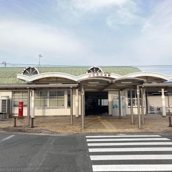 三河三谷駅
コンビニないんか