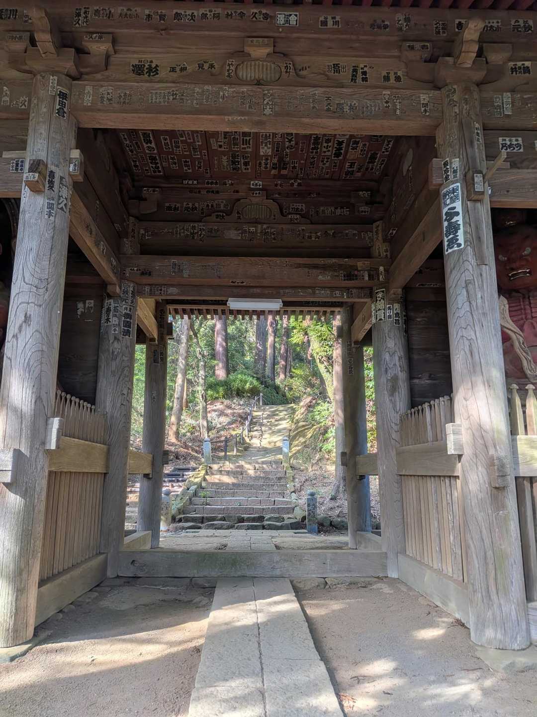 サクサク仁王門