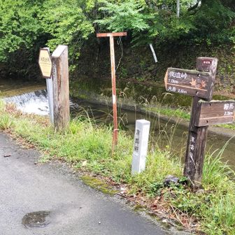 二ノ瀬駅から標識があるのでわかりやすいです。
