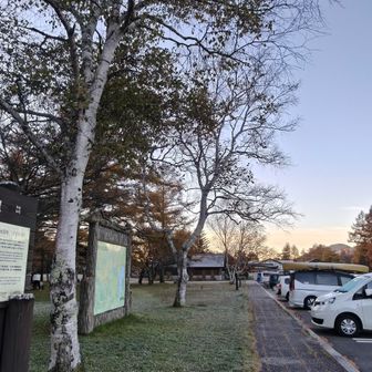 三本松駐車場に前泊して
スタートです🚶

冷え込んでます❄
朝6時時点でマイナス5℃