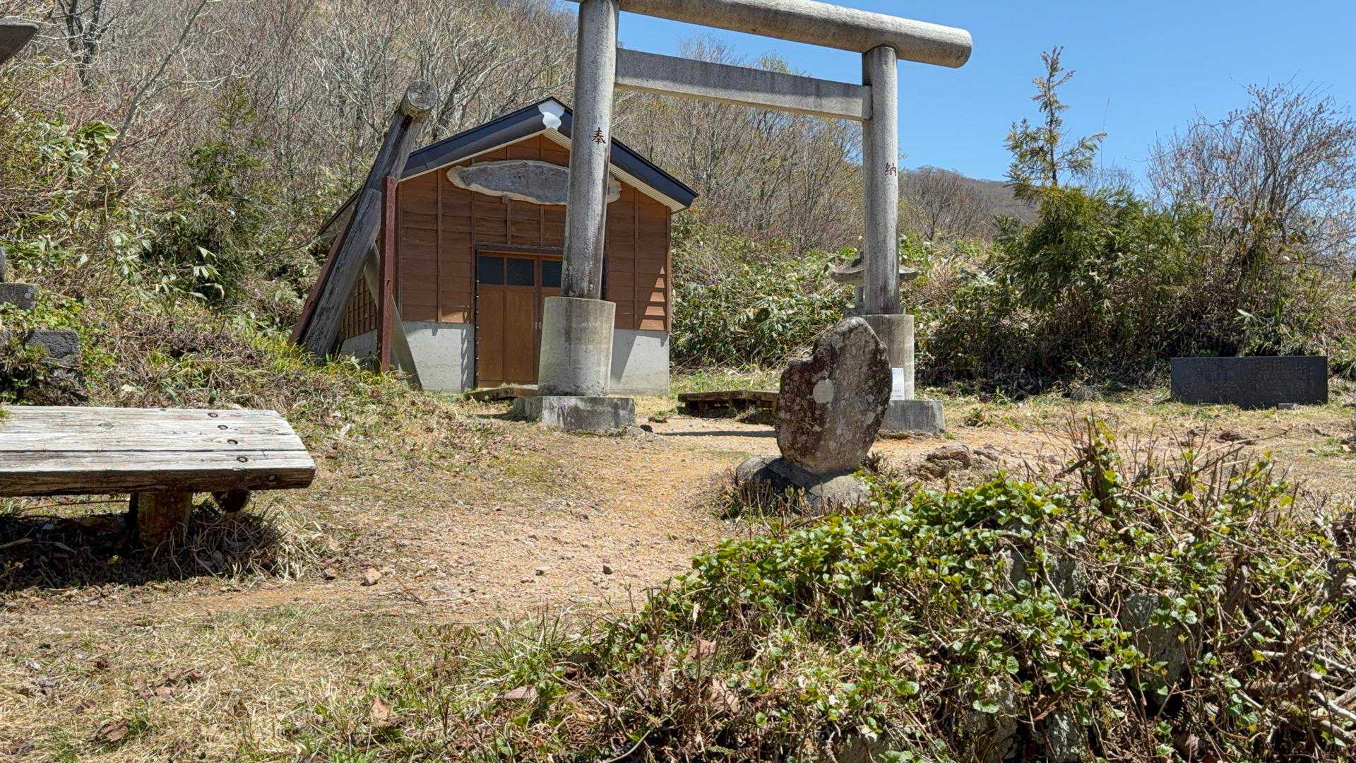 三国峠到着♪