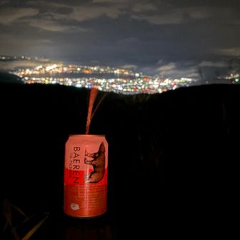 噴き出てるように見ますが草です