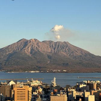 桜島、でっかい🌋