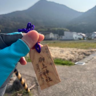 登山口に向かいます