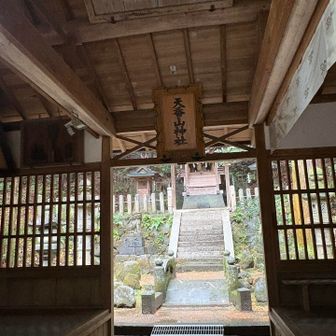 香具山神社の方に下山して