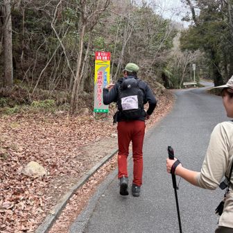 経山へはここから入山。
昨年はここの登りが一番キツかったらしいです🥶💦💦