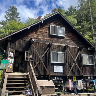 幌尻山荘に到着🛖
時間が早い🤣🕗