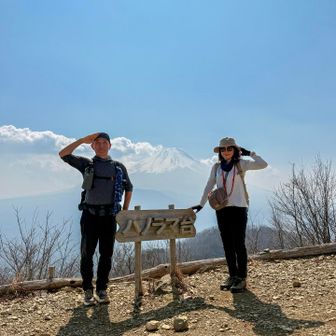 パノラマ台で記念撮影📷
山頂異常なし🫡