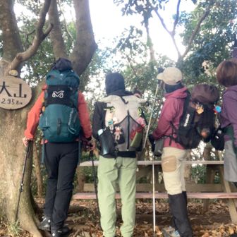 🤭たかちゃんがいない😆