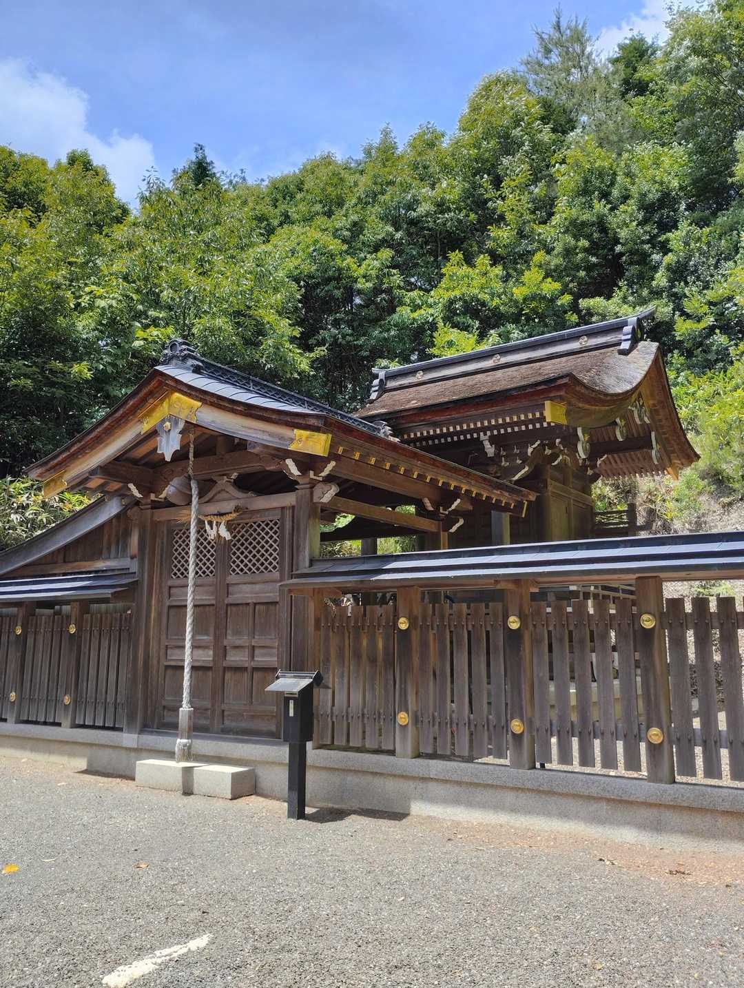 日吉神社。いい天気。