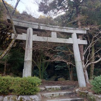 宝満山登山口