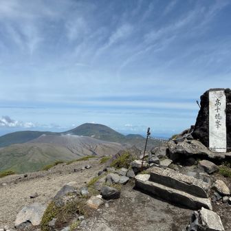 御鉢・高千穂峰（霧島山） おたけ道で霧島神宮へ ※霧島神宮のバス時間