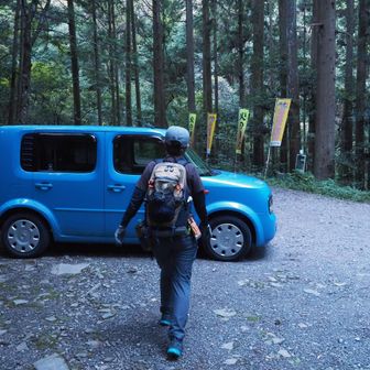 車に戻りました😊👍
それでは帰ります。
最後までお読みいただき、ありがとうございました😊🙏！