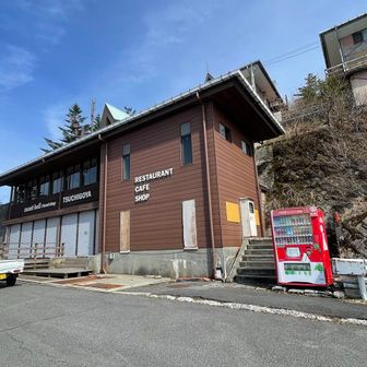 おそらく4月13日オープンかな？