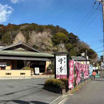 前に若宮大路にあるお店でお蕎麦を食べました