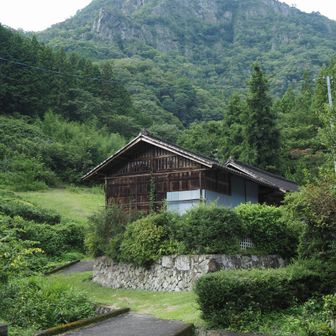 無事下山